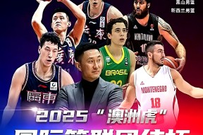 末段爱情by丧心病狂的瓜皮笔趣阁未删减-九游登录入口