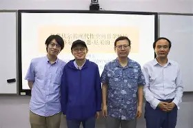 里尔内部会议纪要流出——窗口期战术微调，德甲使命明确，球探报告显示潜力-九游网页版